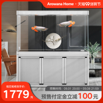 Professional araoyu tropical fish office living room in large aluminum alloy new Chinese aquarium filter-free water