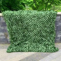 Camouflage Net anti-aerial camouflage mesh cloth military green shade shade net sunshade net outdoor sunscreen anti-counterfeiting net