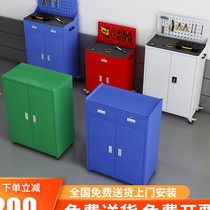 Thickened heavy tool truck Cabinet parts table auto repair factory workshop hardware tin storage box finishing locker