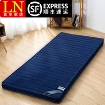 Mattress Student dormitory Single pad pad Rental special mattress pad Sponge pad Household mattress Folding floor mat Sleeping mat