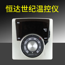 Hengda Century Aoxiang automatic constant temperature electric cake pan thermostat thermometer GMRQM-TED