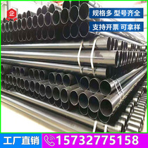 Hot-dip plastic threading cable protection pipe Mine large diameter water pipe inside and outside the plastic-coated composite steel pipe prefabricated buried