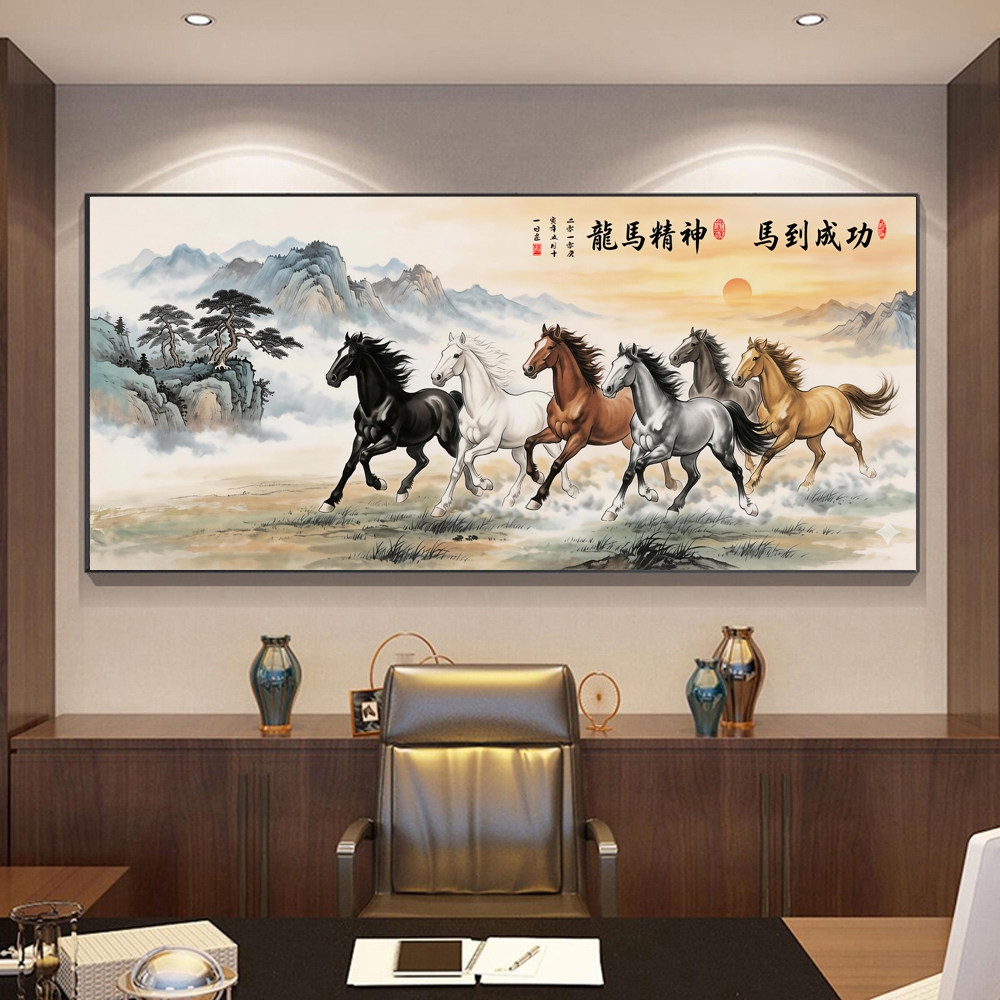 八骏马图挂画-八骏马图挂画促销价格、八骏马图挂画品牌- 淘宝