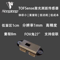 TOFSense Laser Ranging Sensor Obstacle Avoidance Radar Module UART Serial CAN Air Cycle Nooploop