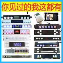 Panel range hood accessories touch switch control board key European style beauty Chinese old assembly cherry snow