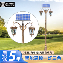 Solar Yard lamp European-style LED street lamp outdoor area road view light outdoor garden Double head high pole lamp