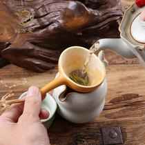 Hulu Tea Leakage Filter Hulu Cup Tea Pot Cup Pure Hand-made Tea Ceremony Natural Hour Tea Filter