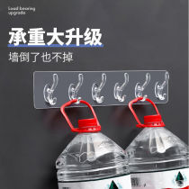 Door rear hook Perforated Wall-mounted Hood Hook Kitchen Six Tandem Hook Bathroom Powerful no-dent Hook Bearing sticky hook