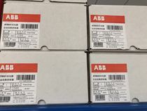 ABB dual power automatic transfer switch special price OTM400E3C11D380C OTM400E4C10D380C