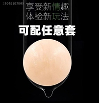 Into the bead set Into the bead ball soft bead set mens JJ stimulation delay spray pleasure passion fun adult sex products