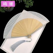 Solid color fan folding fan Chinese style gray paint side bamboo fan and wind summer daily plain noodles folding fan