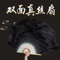 Dance fan Yangko double-sided square lingering gradient Jiaozhou ink Chinese style classical dancing fan