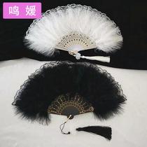 Feather fan Lolita dance cheongsam catwalk fan ancient costume Net red retro nostalgic Hanfu fairy lace fan
