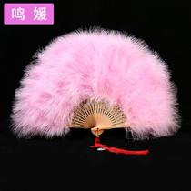 Thickened feather fan cheongsam show stage performance dance fan ancient dance fan furry folding fan props plush