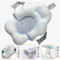 Newborn baby bath lying support Bath net artifact baby suspension bath mat bath tub universal net pocket pad sponge bath bed