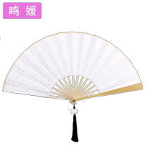 Fan inscription custom ancient style male and female tassel domineering Chinese style silk cloth folding fan