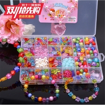 Early education fun puzzle amblyopia childrens handmade necklace toy jewelry accessories stringing girls DIY string beads