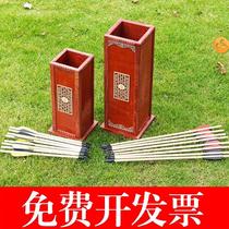 Throwing pot props Kindergarten feather arrow pot game Throwing arrow Company activities Childrens school Traditional Chinese wedding party