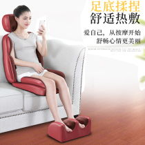  New electric massage chair Home full body small space luxury cabin multi-functional automatic elderly sofa