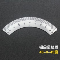 Milling machine ruler turret milling machine scale 45 90 180 500 bed ruler ARC ARC arc angle ruler
