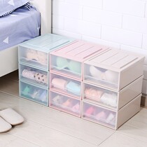 Drawer underwear storage box plastic split household wardrobe clothing underwear socks bra finishing box three sets