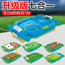 Shaking sound with the same happy football machine table game childrens parent-child interactive ejection toy double desktop battle table