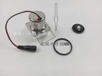 Urinal sensor AGY191 101 108 612 100 303AB JP6 volt solenoid valve accessories