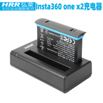 Hongrong Suitable Insta360 one x2 battery full capacity battery backup battery onex2 charger