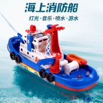 Gift water spray fire boat childrens small electric hot game water boat Childrens bath men and women sea boat model toys