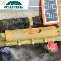 Bamboo water dispenser automatic fish tank ceramic stone trough circulating water fountain bamboo tube oxygen humidification filter ornaments