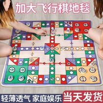 Flying chess Carpet type oversized parent-child game Plane chess Childrens educational toys Primary school monopoly mat