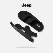 jeep jeep sandals men 2021 new summer soft bottom leisure sports non slip Slipper outdoor mens sandals
