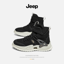 jeep gip male shoes 2022 new spring autumn season high help board shoes mens thick bottom genuine leather trendy sports casual shoes