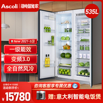 AscoLi embedded refrigerator household ultra-thin split double open door embedded embedded mosaic hidden cabinet customized frost-free