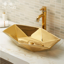 Dihong bathroom European golden table basin color gold hand wash plate Hotel KTV art color hand wash basin A479
