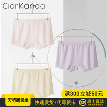Childrens underwear Girls Modal boxer shorts thin section of the big child little girl baby child ice silk four corners shorts