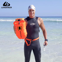 LONGHIKER Amphibian Heel Fart Swim Bag Delivery Bag Professional Storage Bag Thickened Adult Anti-Weak Water Rafting
