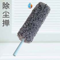 Anti-static dust duster clothes dust-sweeping soft wool cleaning car dust-cleaning brush housework sweep pinball wool duster soft