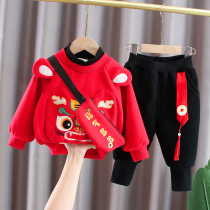 Children's Suit Plus Velvet Winter Dress New Year Dress Boys New Year Thickened Vests Girls New Year Clothes