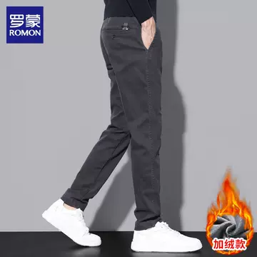 男　修身长裤 修身运动长裤男-修身运动长裤男促销价格、修身运动长裤男品牌- 淘宝