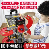 Childrens assembly educational toys Small train rail car parking car boy 1-3-4-6th Birthday Gift