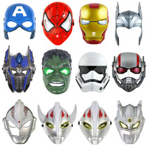  Halloween childrens performance Superhero mask boy luminous steel anime props