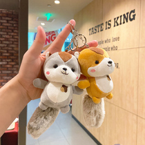Net red plush squirrel keychain couple a pair of school bags pendant girls cute bag pendant doll male doll