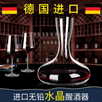 Germany Legle imported crystal glass decanter Household wine dispenser Wine jug Personalized lettering