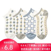 Socks Childrens Day Lovely Flowers Little Flower Low Help Short Sox Spring Summer Korean Edition Elegant Wind Boat Socks Lady Cotton