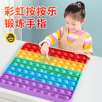 Knee cave early training Yizhi 1 2 year old baby exercising fingers fingers for the baby Cecilia