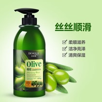 Childrens dandruff shampoo special for anti-itch Johan Girls 6 girls 7 years old 12 years old Olive shampoo 400g