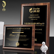 Solid wood plaque custom wood plaque production company partner wooden plaque honor authorization medal customization