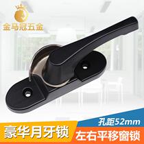 Anti-theft window buckle gold anchor card automatic lock old 7073 universal aluminum alloy sliding door sliding door window lock buckle
