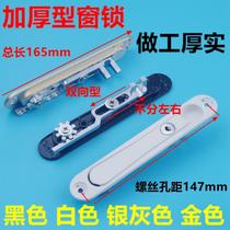 With lock hidden handle casement window handle secret clasp gold steel mesh window handle folding door double window handle